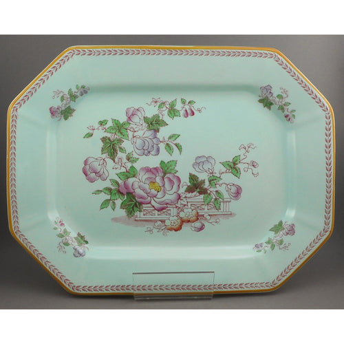 Vintage Adams Calyx Ware Metz Pattern 12