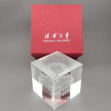 Load image into Gallery viewer, Tsinghua University Laser Etched Crystal Glass Cube Paperweight 3D Haidian, Beijing, China Souvenir