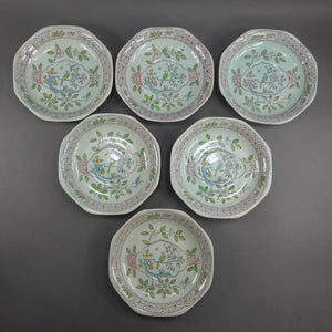 6 Vtg Old Mark Adams Calyx Ware Singapore Bird Pattern Cup and Saucer Sets - Circa 1930 English Ironstone - Pale Blue Green with Pink Flowers - Made in England