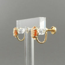 Load image into Gallery viewer, Pair of Tiny Vintage 12K Gold Filled Carved Shell Cameo Screw Back Earrings
