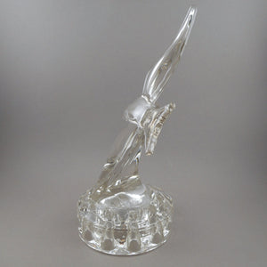 Vintage circa 1940 Cambridge Art Glass Seagull Bird Flower Frog Flying Bird Centerpiece