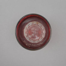 Load image into Gallery viewer, &quot;Edith&quot; Excellent Antique EAPG Glass - Victorian Travel Carnival Fair Souvenir - Ruby Stain Tumbler Red Flash Etched Pressed Glass
