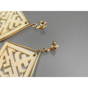 Vintage 1960s or 70s Signed Wells Dangle Earrings - 14K Gold Filled, Faux Ivory Plastic - Asian Chinese Style Design Symbol - Posts, For Pierced Ears