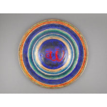 Load image into Gallery viewer, A Pair of Vintage Mid Century Plates - Enamel on Copper with Islamic Calligraphy - Cobalt Blue, Green, Red Lettering - Estate Collection