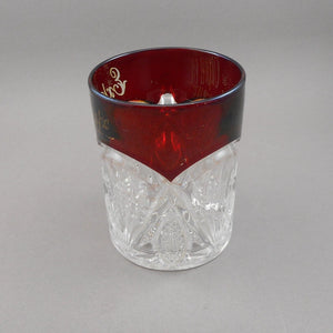 Antique 1899 Philadelphia PA Export Expo Souvenir Ruby Red Flash Glass Mug Cup