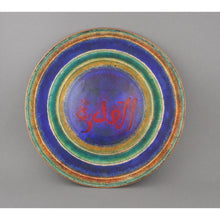 Load image into Gallery viewer, A Pair of Vintage Mid Century Plates - Enamel on Copper with Islamic Calligraphy - Cobalt Blue, Green, Red Lettering - Estate Collection