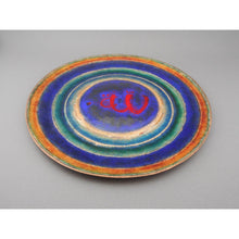 Load image into Gallery viewer, A Pair of Vintage Mid Century Plates - Enamel on Copper with Islamic Calligraphy - Cobalt Blue, Green, Red Lettering - Estate Collection