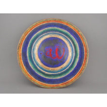 Load image into Gallery viewer, A Pair of Vintage Mid Century Plates - Enamel on Copper with Islamic Calligraphy - Cobalt Blue, Green, Red Lettering - Estate Collection