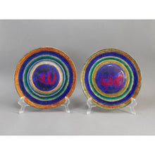 Load image into Gallery viewer, A Pair of Vintage Mid Century Plates - Enamel on Copper with Islamic Calligraphy - Cobalt Blue, Green, Red Lettering - Estate Collection